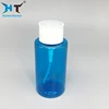 New design nail polish remover 250ml plastic bottle with pump