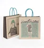 High quality custom printed kraft paper medium gift packaging bag