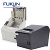 Barcode/Qr Code Odm Cheap Thermal Printer For Pos Solutions With Beep Sound And Auto Cutter by Shanghai Manufacture FK-POS80-BS