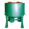 CITIC IC Mixer Furnace