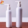 150ml 250ml boston round solid white pet plastic lotion pump packaging bottle