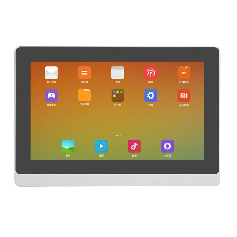 

front IP65 7 inch industrial android tablet