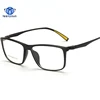 2017 Clear Lens Glasses Men Plastic Titanium Eyeglass Frames Transparent TR Computer Glass Male Optical Reading glasses