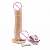 /product-detail/girls-anal-vagina-double-dildo-60802960935.html