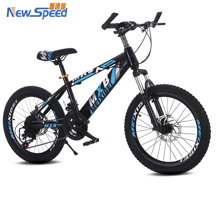 mxb bike price