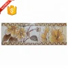 Kitchen accessories ceramic borders, decorative border tile price in Pakistan