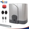 International Standard 800KG Automatic Sliding Gate Operator PY800AC Electric