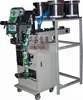 Automatic bolt button nail screw counting packing machine