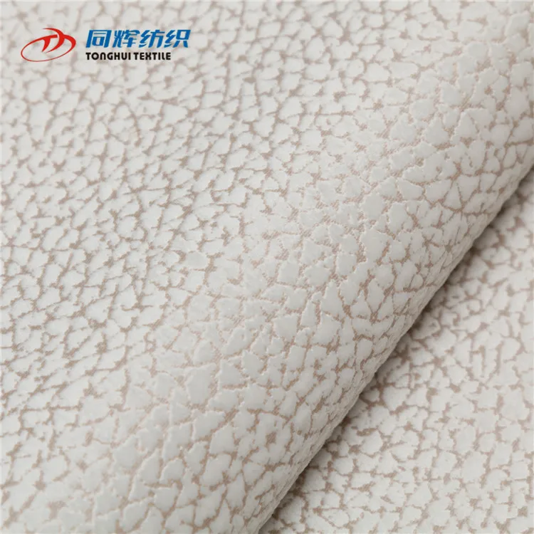 discount upholstery fabric online