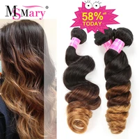 

Ombre Brazilian Hair Loose Wave 3 Bundles T1B/4/30 Ms Mary 8A Brazilian Virgin Hair