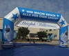 Promotional custom balloon advertising inflatable rainbow arch