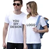 DIY design for you heat transfer custom t shirt printing