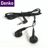 2019 most popular 15mm speaker plastic material economic price earbud for airline tender