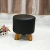 Beautiful style black leather case hall shoe bench ottoman stool