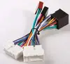 audio video cables automotive wiring harness