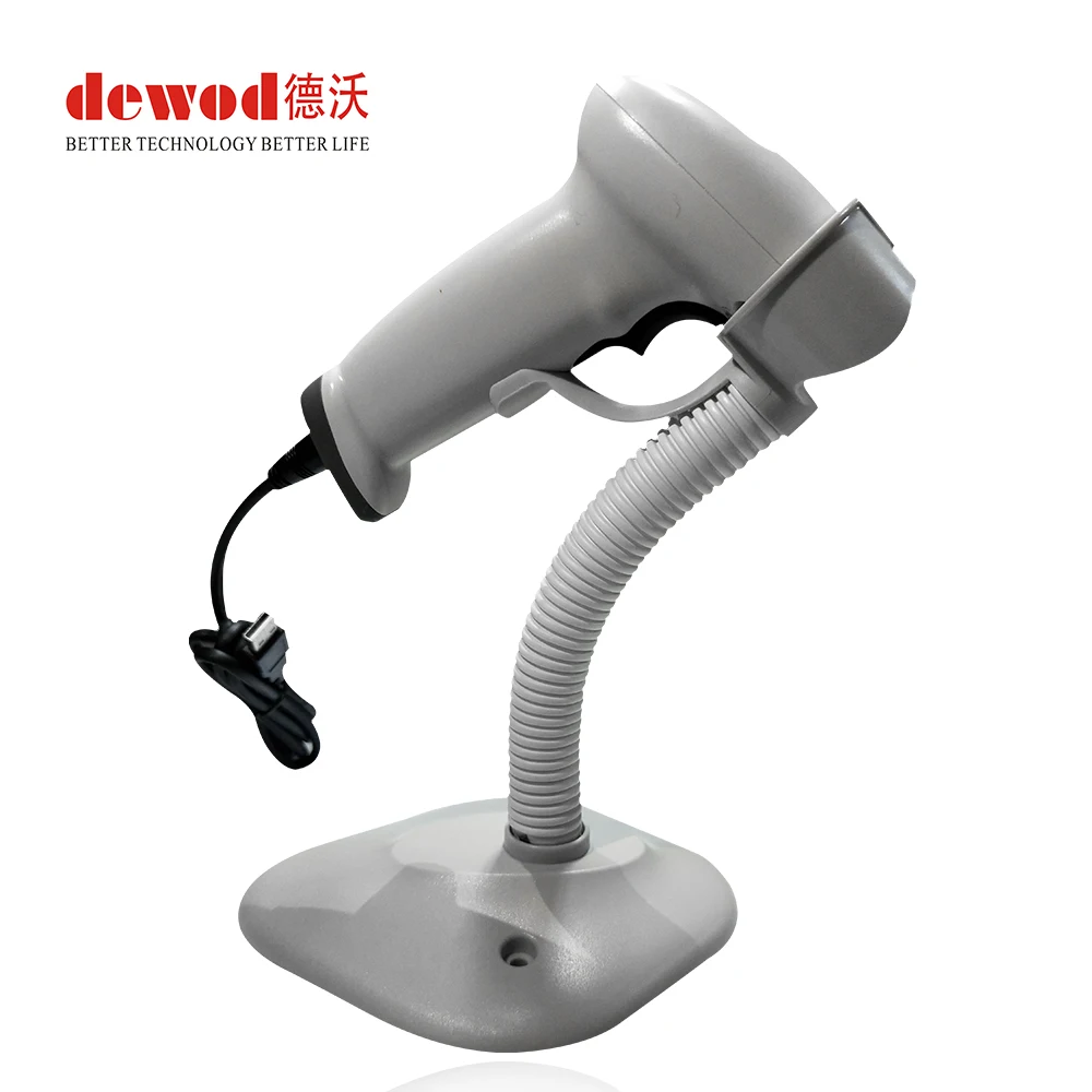 

China Handheld Wired 2D 32Bit Barcode Scanner For Android Windows System, Black or white