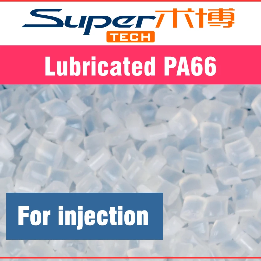 PA66 injection.jpg