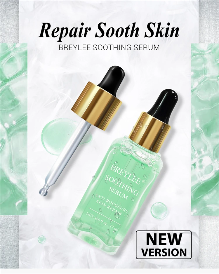 Soothe repair