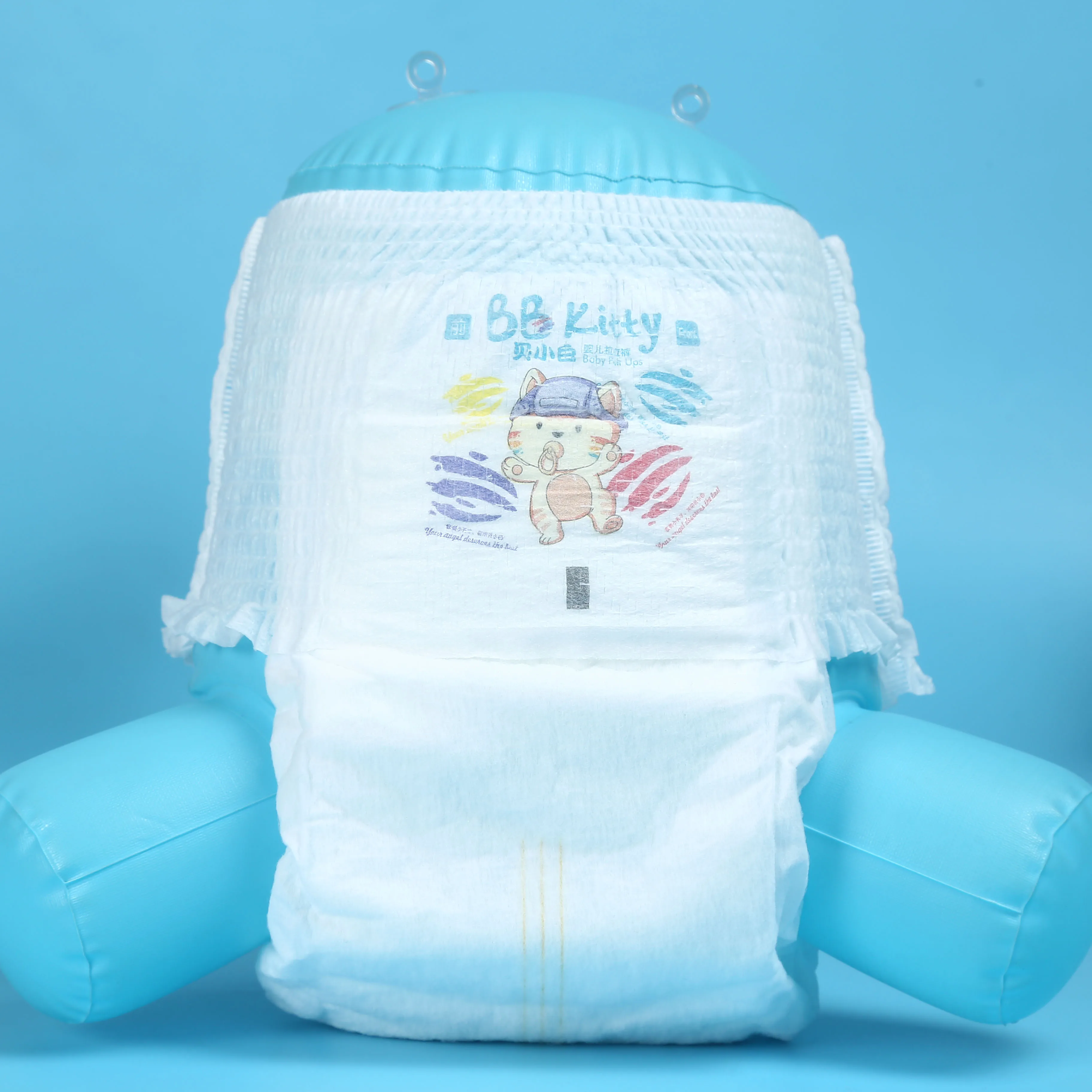 

High-quality baby diaper,pull up pants style,hot sell,ready to ship