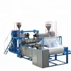 Sell 2 Layers packing material Air Bubble Film Machine