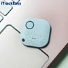 KKM iTrack Motion Device Locator Bluetooth Tracker Key Alert