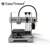 Newest Hotselling High Quality Fdm 3-d Rapid Prototyping 3D Printer