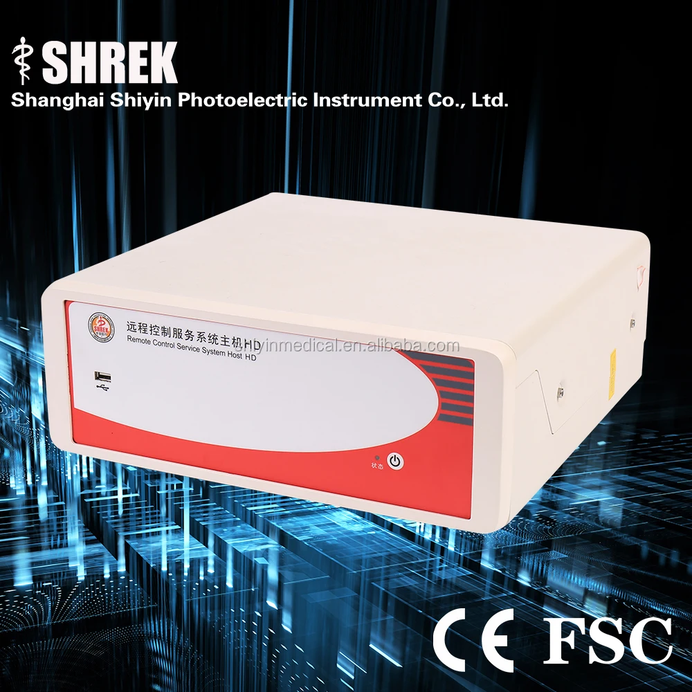 
medical endoscope diagnostic software 