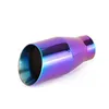 PVD Plating Muffler tail