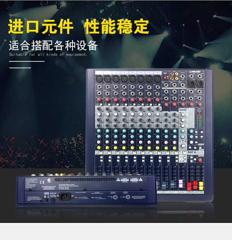 Professional sound mixing table dsp karaoke mixer with echo for music mixer dj system