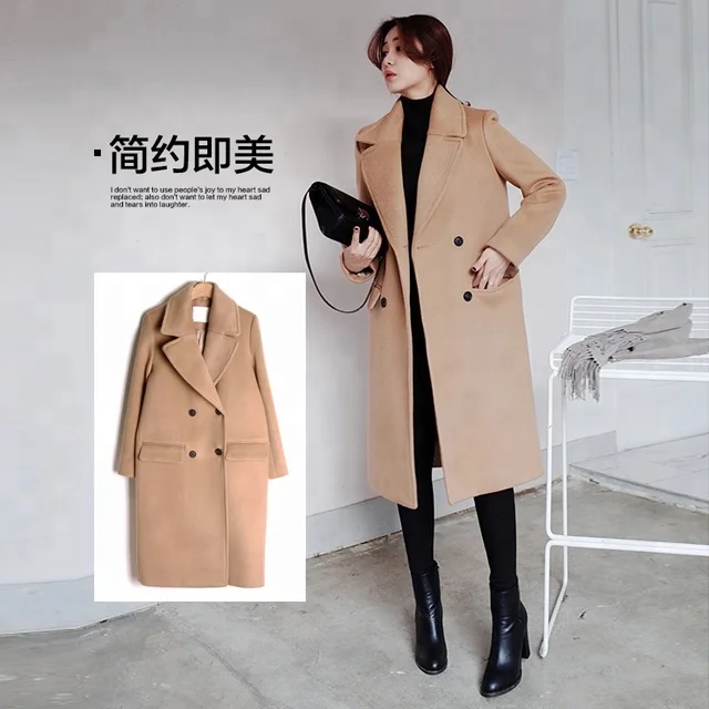 

Long Slim Fit Full Length Korean Women Winter Chic Wool Blend Coat Trench, Customized color