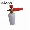 rotary brass sprayer nozzle portable car washer cleaning Snow Foam Lance With 1/4 Quick Connector