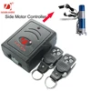 Automatic Door Controller and Remotes for Garage Door and Roller Door