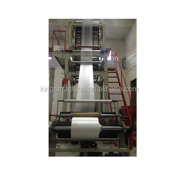 film blowing mc31.jpg