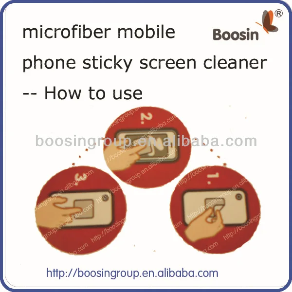 how to use.jpg