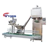 5-50kg Fully Automatic Packing Machinery For Cement Putty Powder / Powder Mixing Weighing Filling Machine