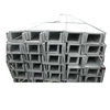 Hot rolled Q235 Q345 u beam section /UPE UPN /hot rolled iron beams u channel