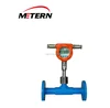 intelligent DN50 flange connection thermal mass gas flow totalizer