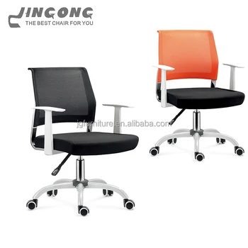 Adjule Footrest Mesh Office Chair Durable Black Medium Back Pp Adjule Footrest Mesh Office Chair Durable Black Medium Back Pp Arm Chairs With Raw Materials