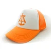 Big Womens Best Vans Youth Orange Trucker Hat