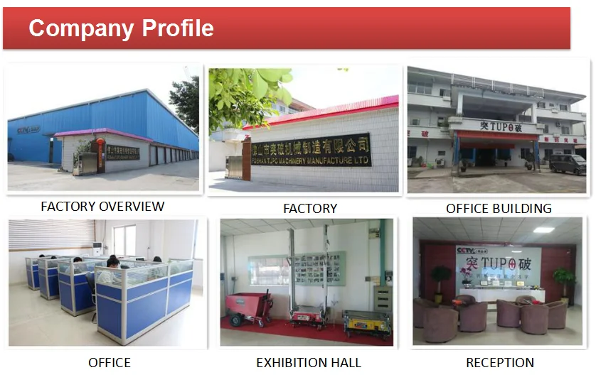 automatic rendering machine