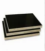 China factory low price film faced plywood with pine/poplar/eucalyptus wood commercial plywood construction plywood