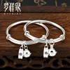 Myshine sterling silver anklet for kid charming baby bracelet