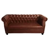 1 seater 2 seater lounge waiting western restaurant sofa design in brown