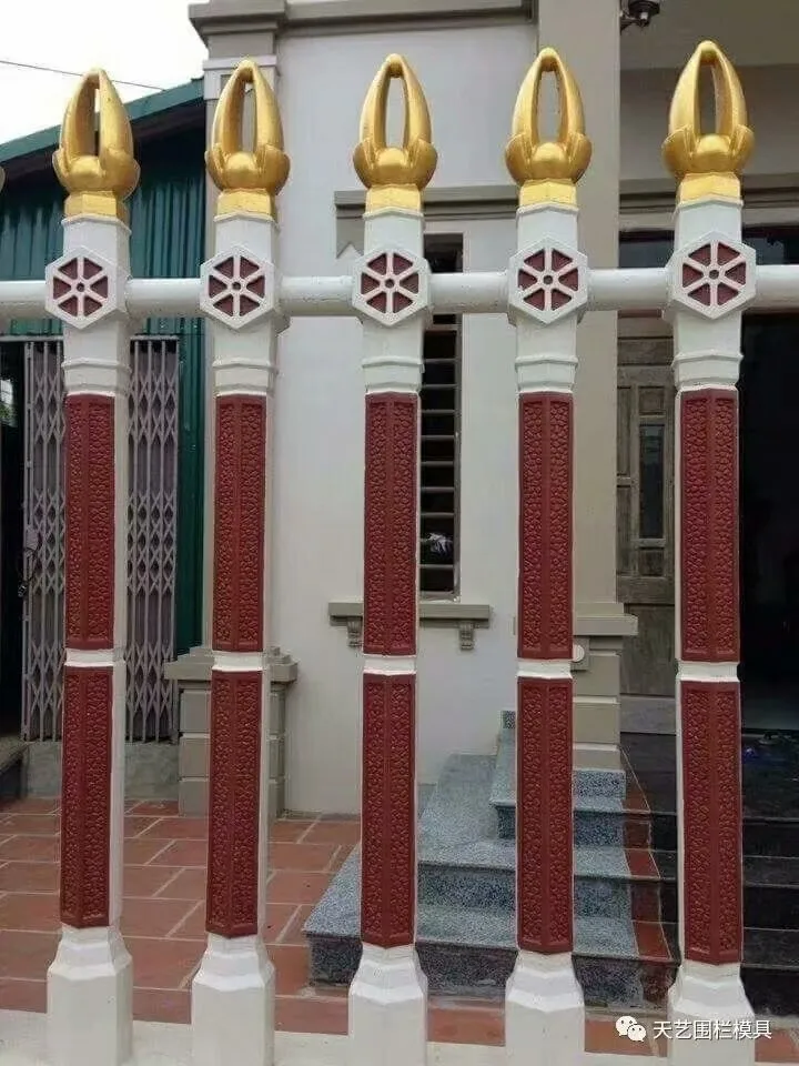 Plastic Abs Precast Fence Mold For Concrete Formwork Buy Concrete