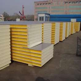 
Villa made via the PU sandwich panel 