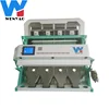 High Efficiency CCD fresh corn Color pet bottle scrap Color Sorting Equipment/pet bottle scrap Color Grading Machinery