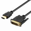 High Quality 1.8 Meter HDMI to DVI Male to Male Cord DVI 24+1 to HDMI Converter Cable for PS3 PS4 HDTV 33FT