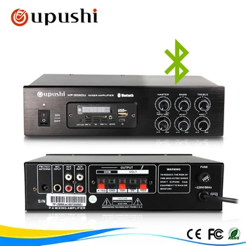 sound system with amplifier price