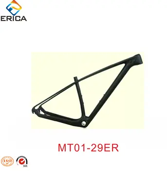 nitto mx2 stem