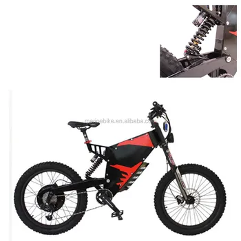 e bike 24 inch